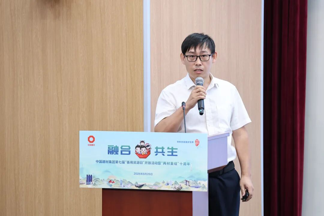 LETOU国际米兰·(中国区)官方网站