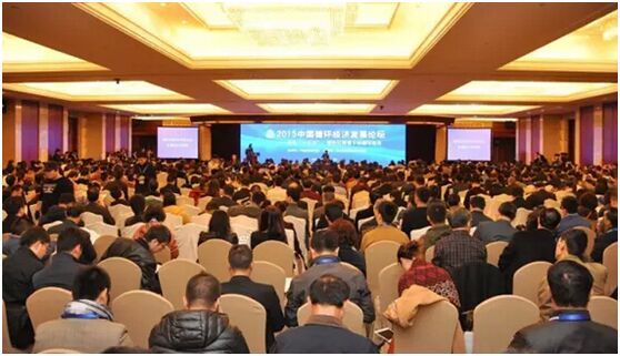 LETOU国际米兰·(中国区)官方网站