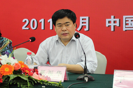 LETOU国际米兰·(中国区)官方网站
