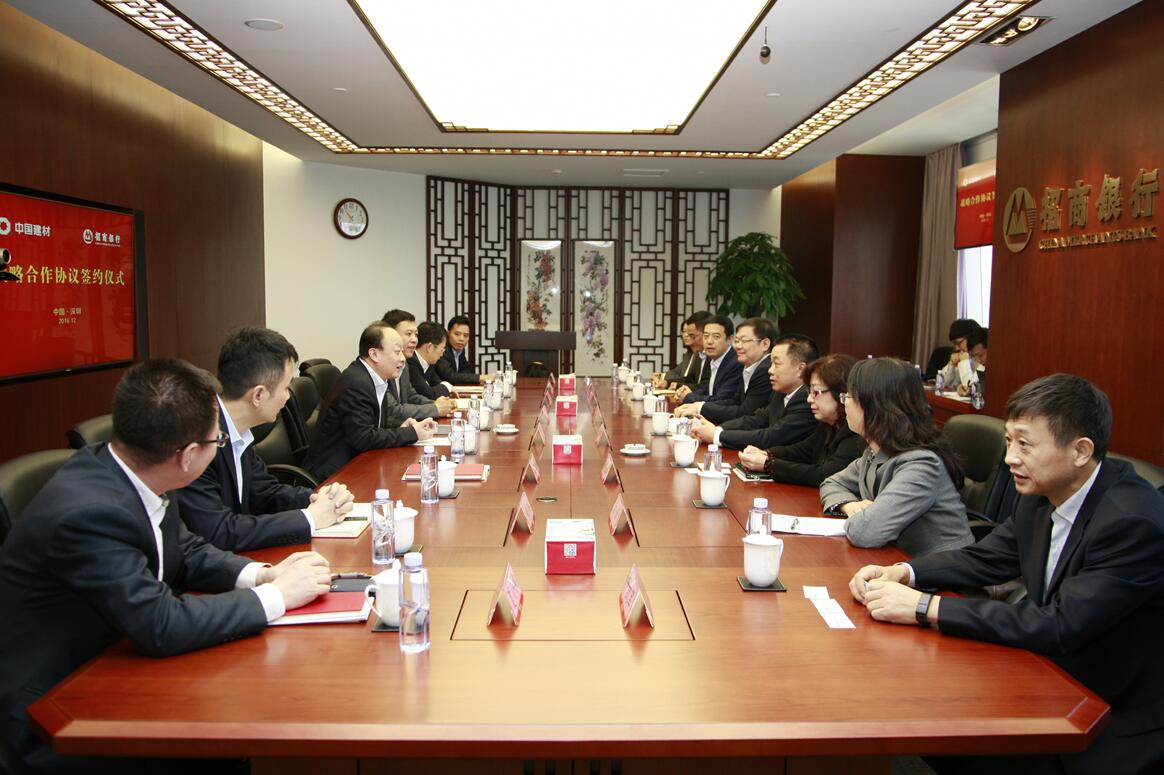 QQ%E6%88%AA%E5%9B%BE20161230154205 LETOU国际米兰·(中国区)官方网站