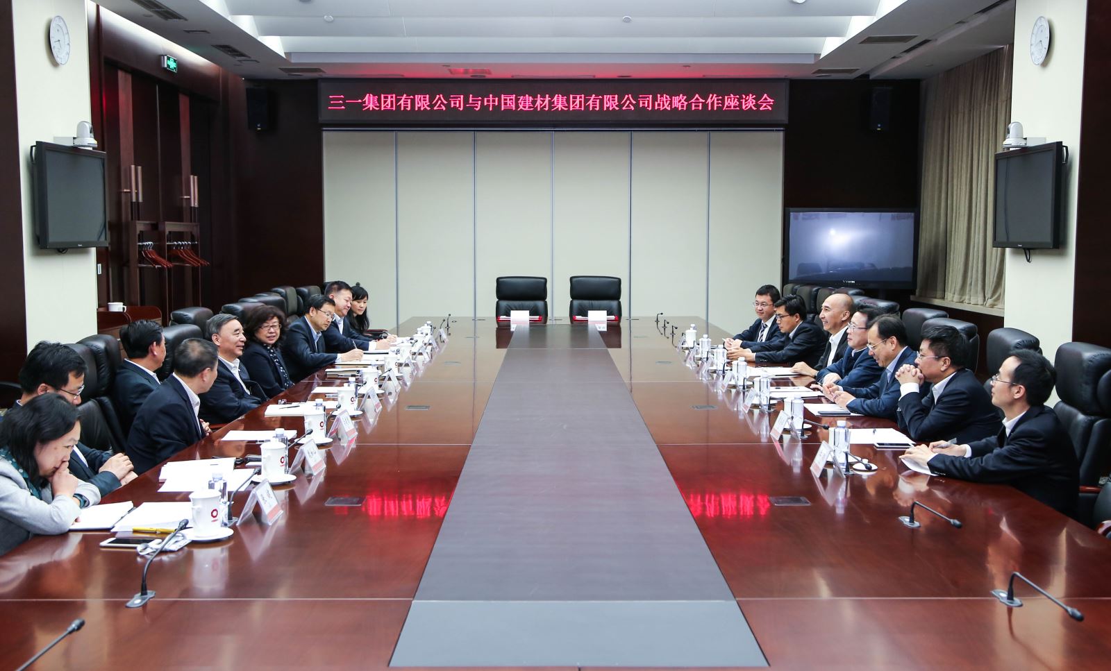 IMG_4419 LETOU国际米兰·(中国区)官方网站