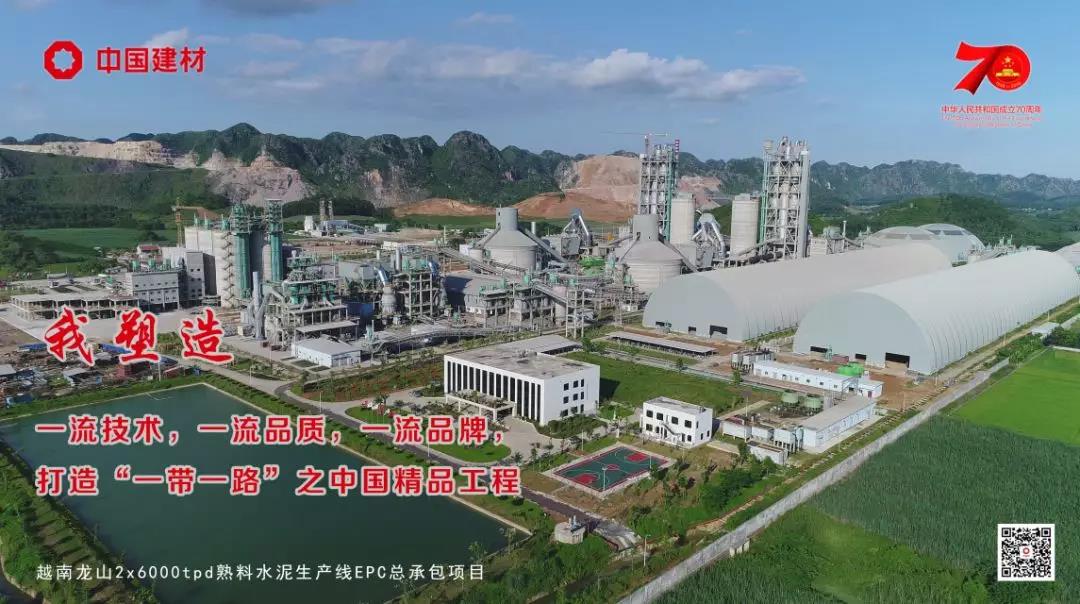 remote-335301f0-7070-455a-8c23-cc58da424b07_1789093738760 LETOU国际米兰·(中国区)官方网站
