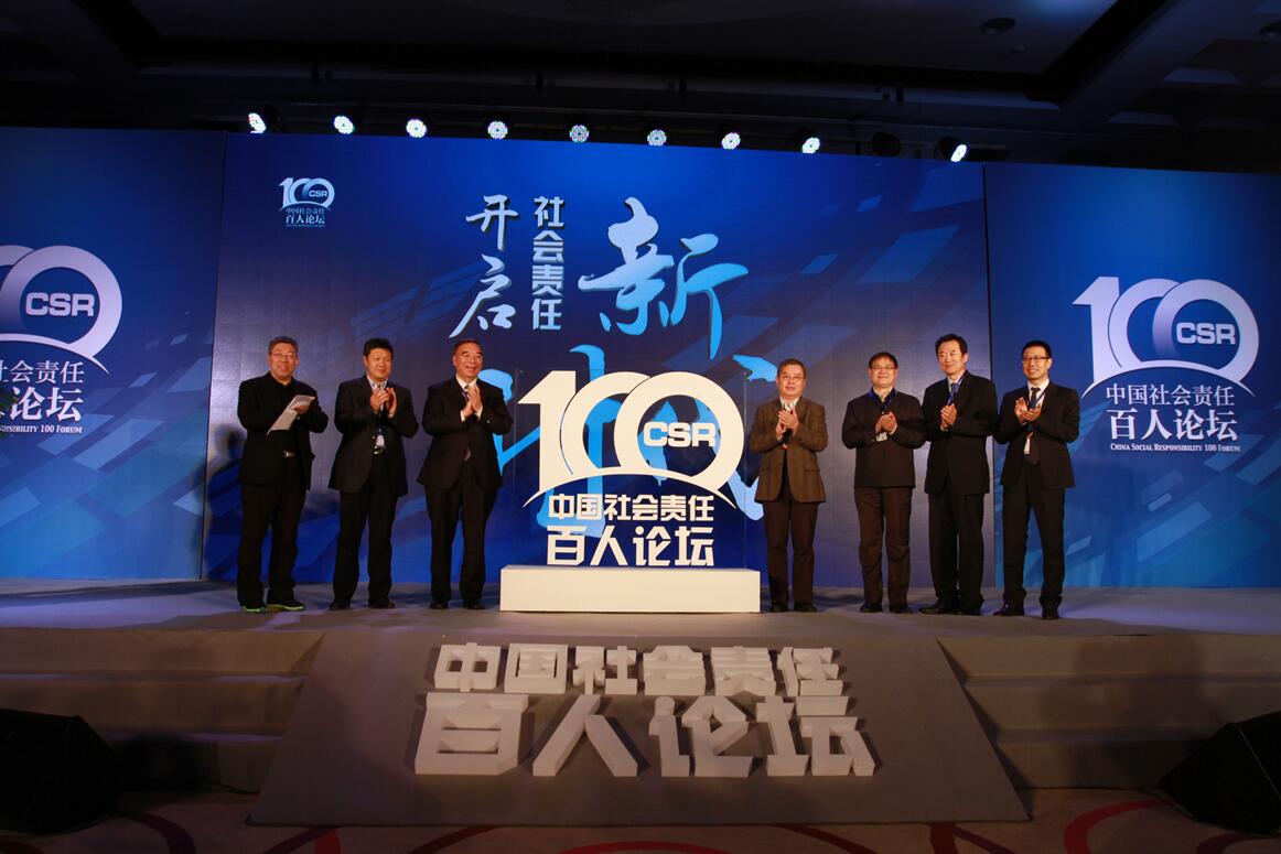 LETOU国际米兰·(中国区)官方网站