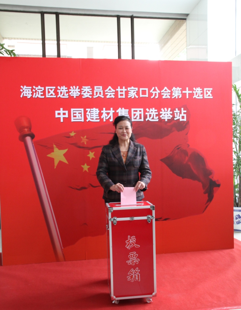 LETOU国际米兰·(中国区)官方网站