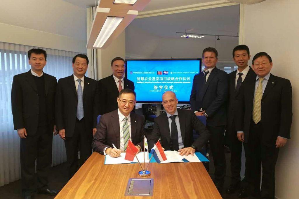 LETOU国际米兰·(中国区)官方网站
