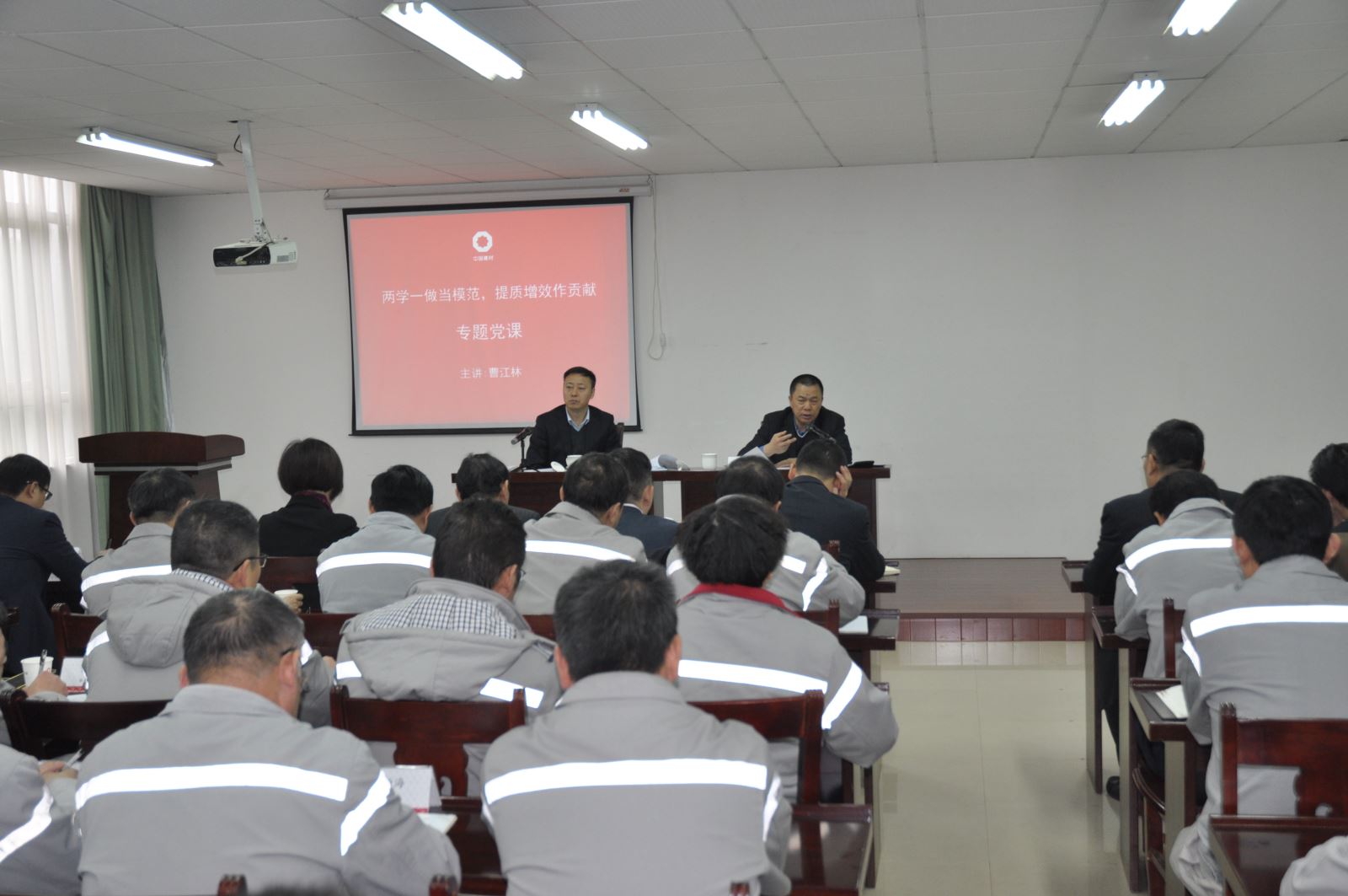 LETOU国际米兰·(中国区)官方网站
