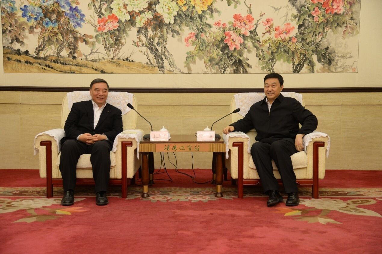 LETOU国际米兰·(中国区)官方网站
