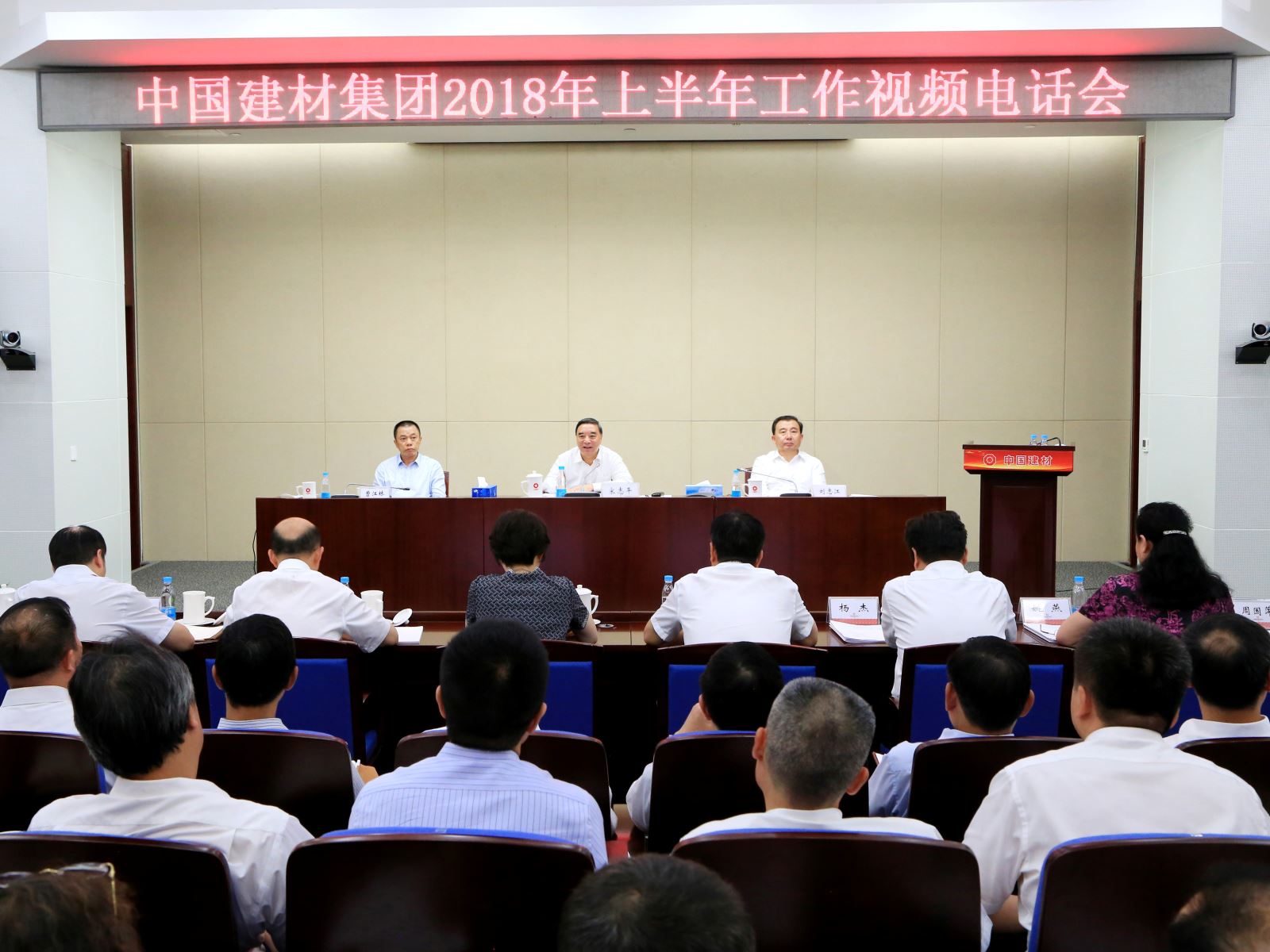 LETOU国际米兰·(中国区)官方网站