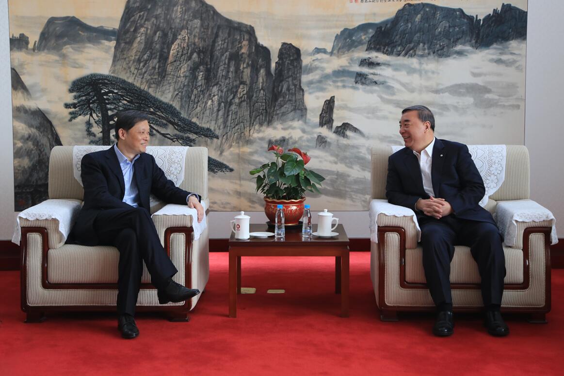 LETOU国际米兰·(中国区)官方网站