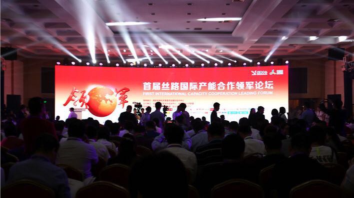 LETOU国际米兰·(中国区)官方网站