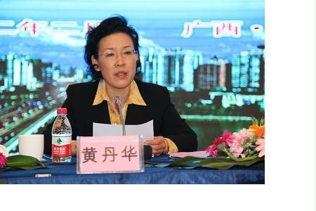 S20120316143816210001 LETOU国际米兰·(中国区)官方网站