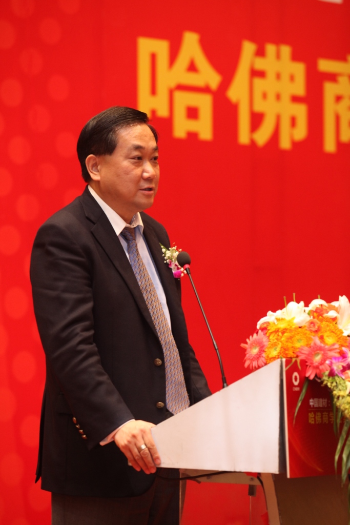 LETOU国际米兰·(中国区)官方网站