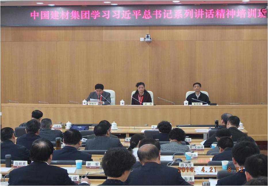 LETOU国际米兰·(中国区)官方网站