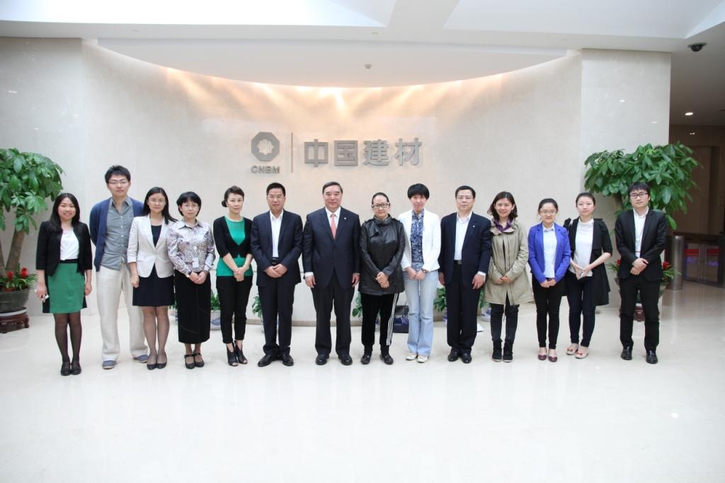 93 LETOU国际米兰·(中国区)官方网站