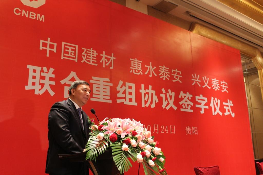 LETOU国际米兰·(中国区)官方网站