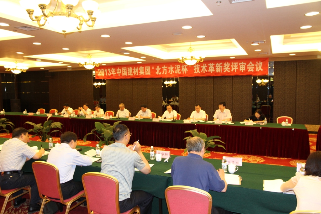 20130625IMG_0312 LETOU国际米兰·(中国区)官方网站