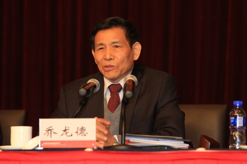 LETOU国际米兰·(中国区)官方网站