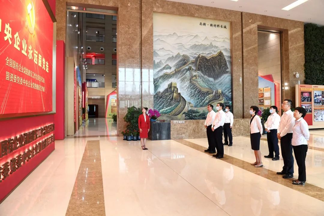 LETOU国际米兰·(中国区)官方网站