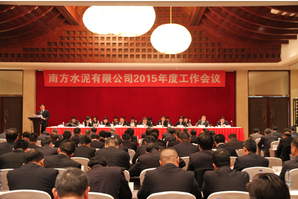 LETOU国际米兰·(中国区)官方网站