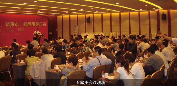 LETOU国际米兰·(中国区)官方网站