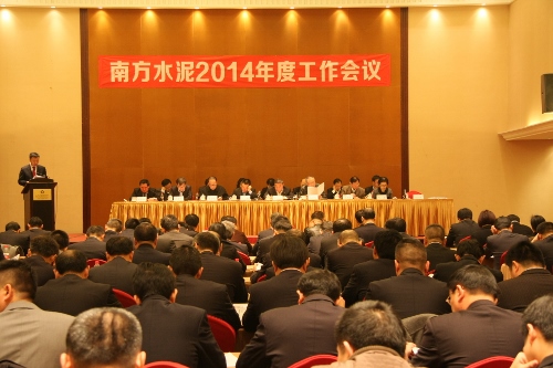 LETOU国际米兰·(中国区)官方网站