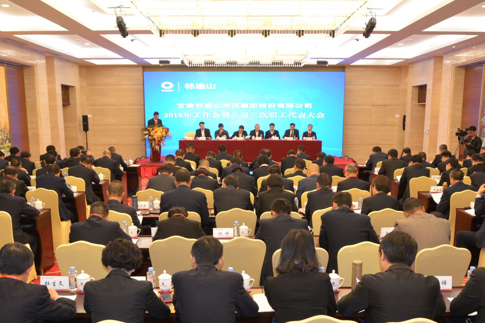 LETOU国际米兰·(中国区)官方网站