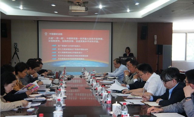 LETOU国际米兰·(中国区)官方网站