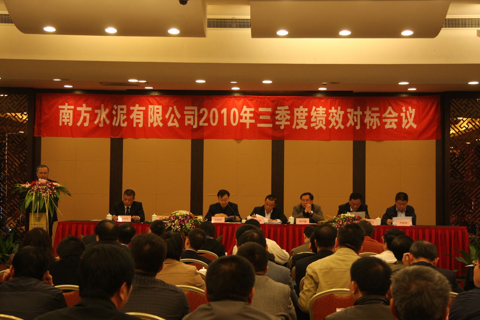 LETOU国际米兰·(中国区)官方网站