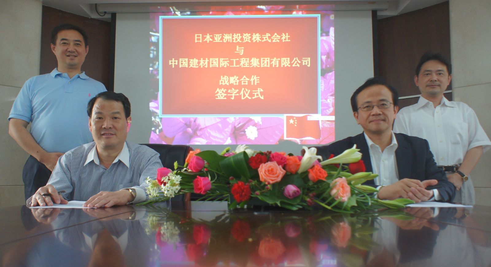 LETOU国际米兰·(中国区)官方网站