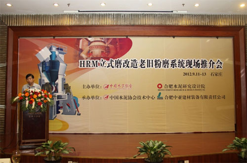 LETOU国际米兰·(中国区)官方网站