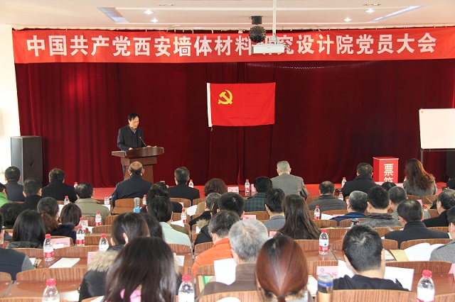 LETOU国际米兰·(中国区)官方网站