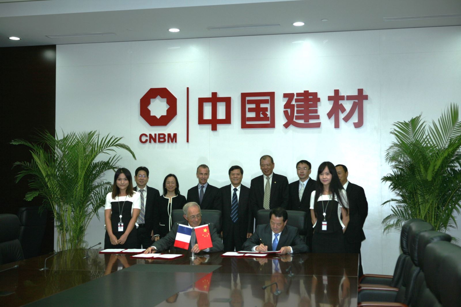 LETOU国际米兰·(中国区)官方网站