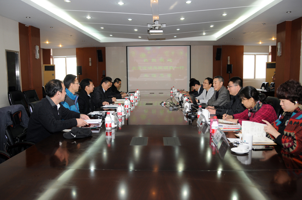 LETOU国际米兰·(中国区)官方网站