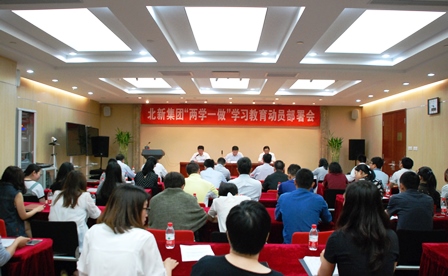 LETOU国际米兰·(中国区)官方网站