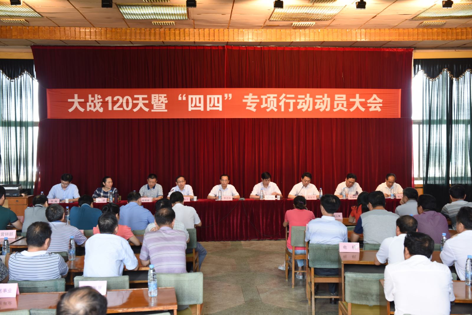 LETOU国际米兰·(中国区)官方网站