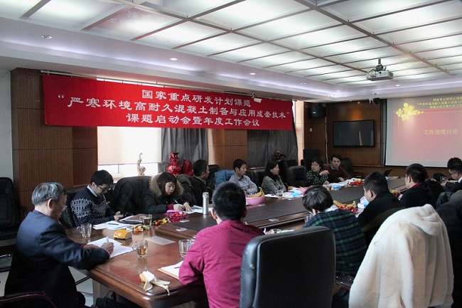 LETOU国际米兰·(中国区)官方网站