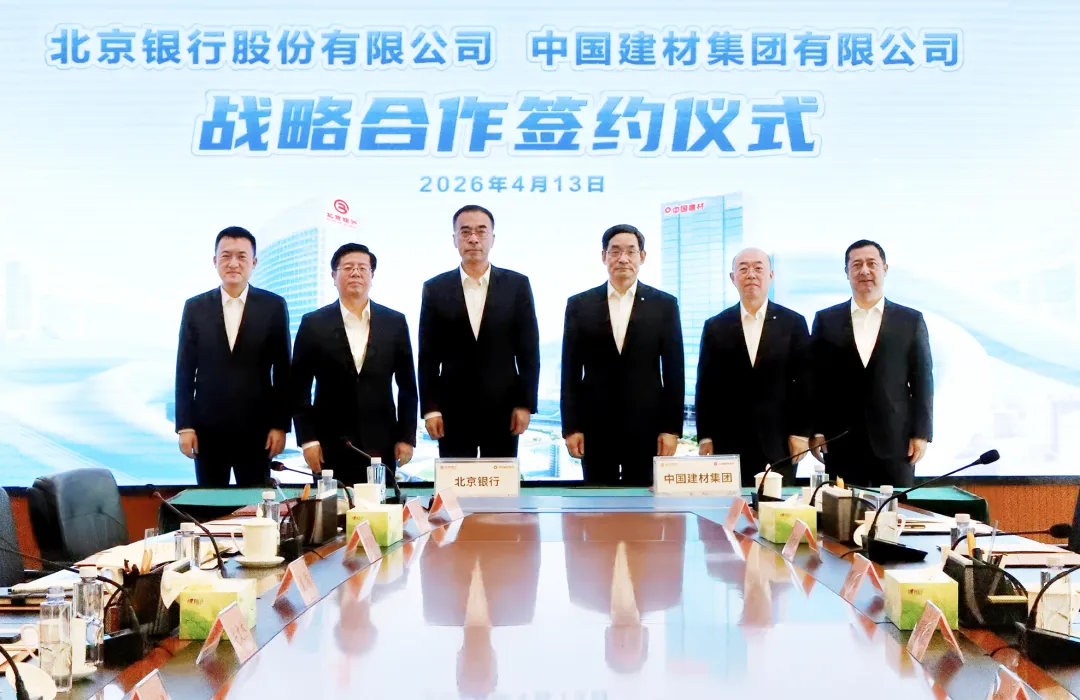 LETOU国际米兰·(中国区)官方网站
