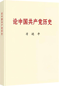 LETOU国际米兰·(中国区)官方网站