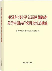 LETOU国际米兰·(中国区)官方网站