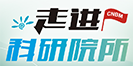 LETOU国际米兰·(中国区)官方网站