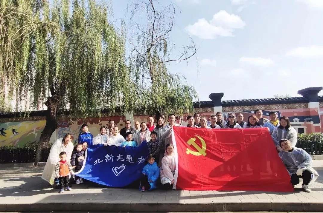 LETOU国际米兰·(中国区)官方网站
