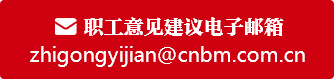 LETOU国际米兰·(中国区)官方网站