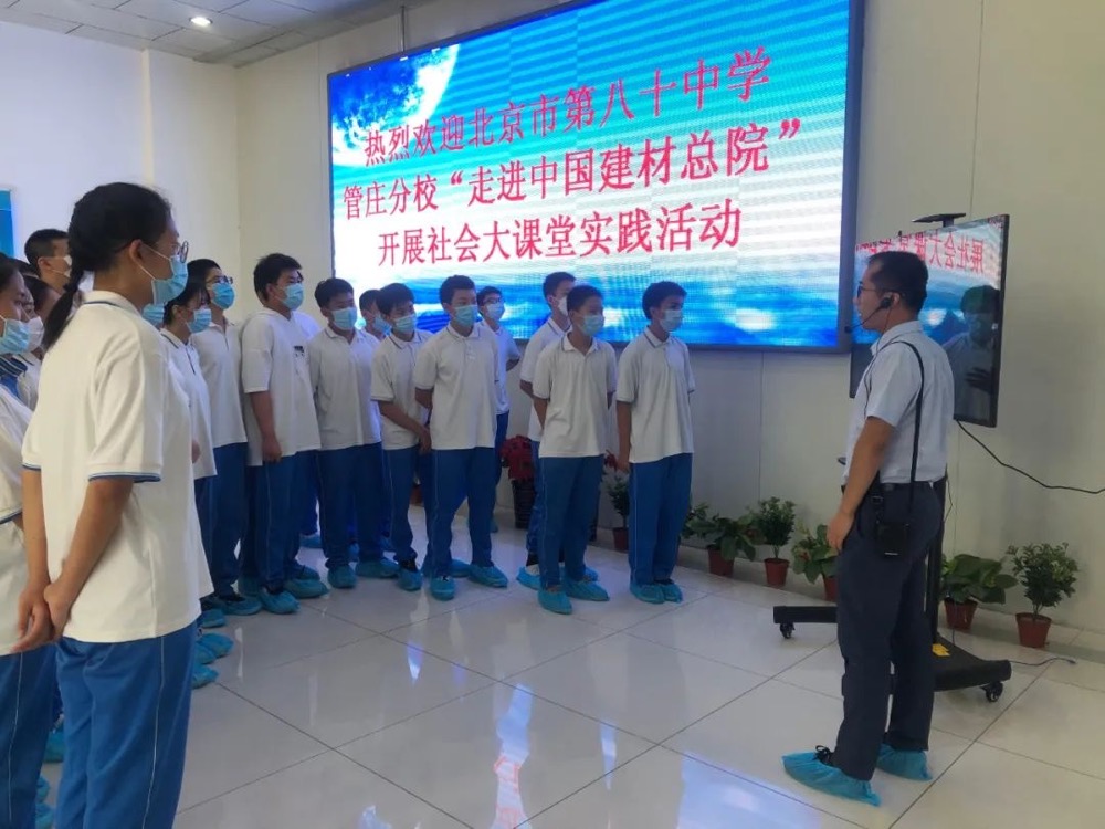 LETOU国际米兰·(中国区)官方网站