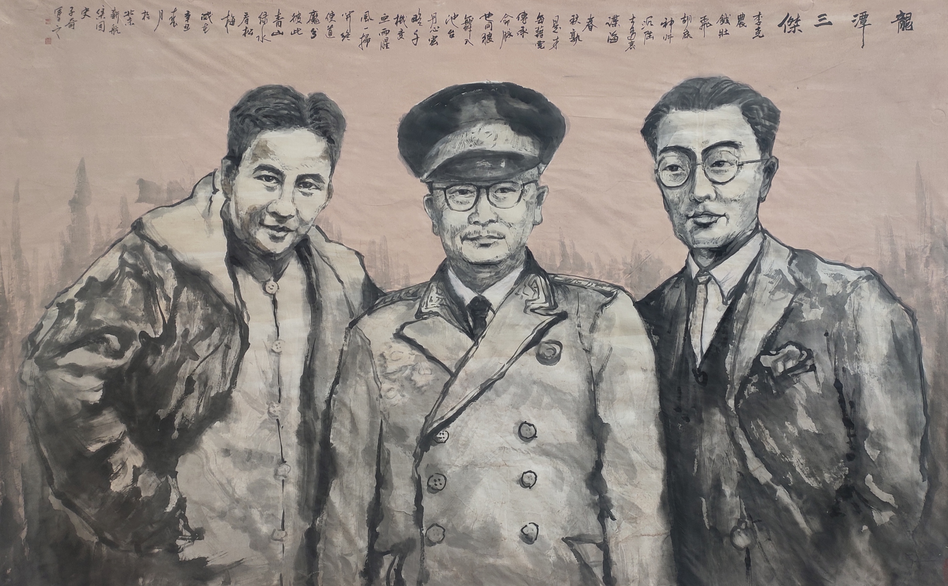 LETOU国际米兰·(中国区)官方网站