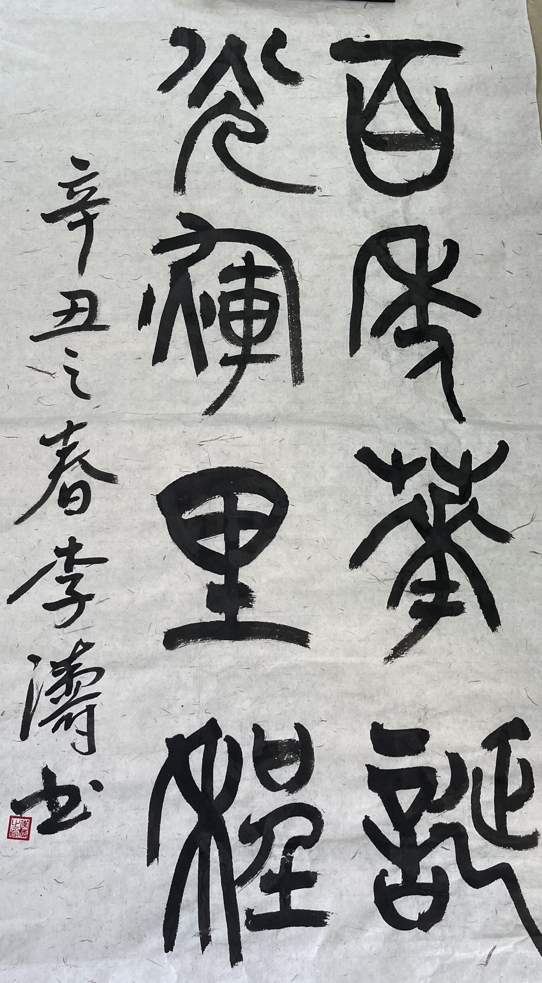 LETOU国际米兰·(中国区)官方网站