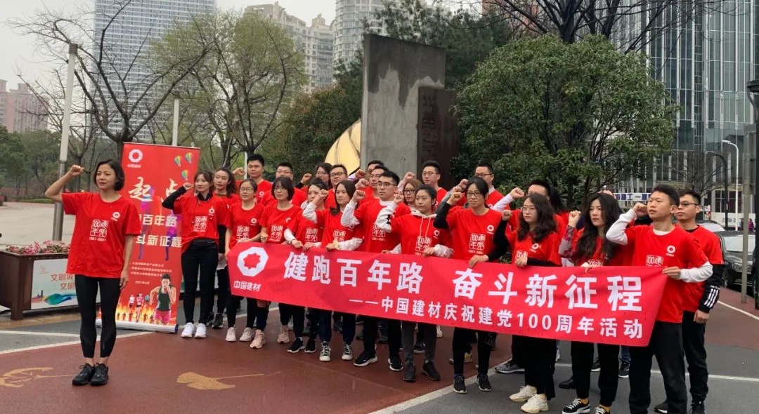 LETOU国际米兰·(中国区)官方网站