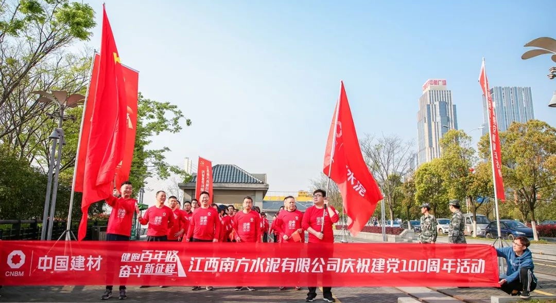 LETOU国际米兰·(中国区)官方网站