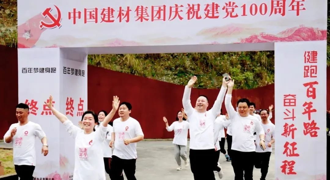 LETOU国际米兰·(中国区)官方网站