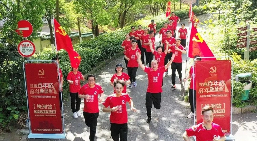 LETOU国际米兰·(中国区)官方网站