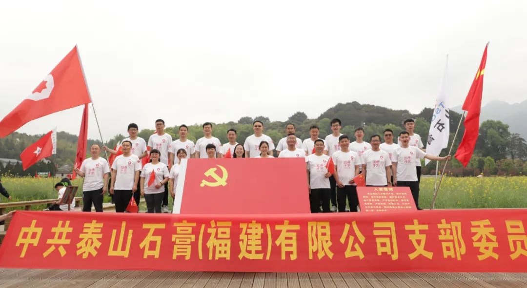LETOU国际米兰·(中国区)官方网站